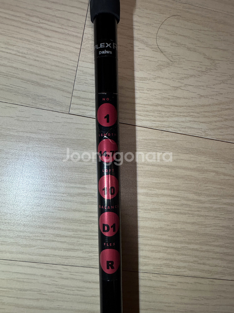 다이와 온오프 드라이버 MP-608D R강도--3