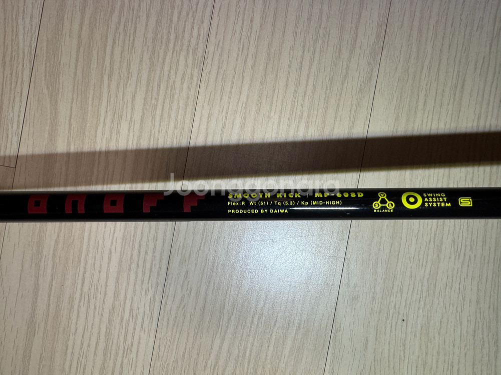 다이와 온오프 드라이버 MP-608D R강도--4