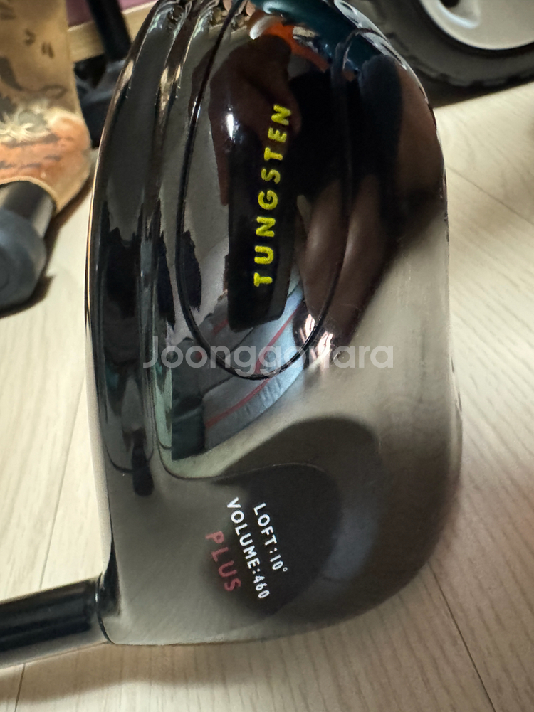 다이와 온오프 드라이버 MP-608D R강도--2