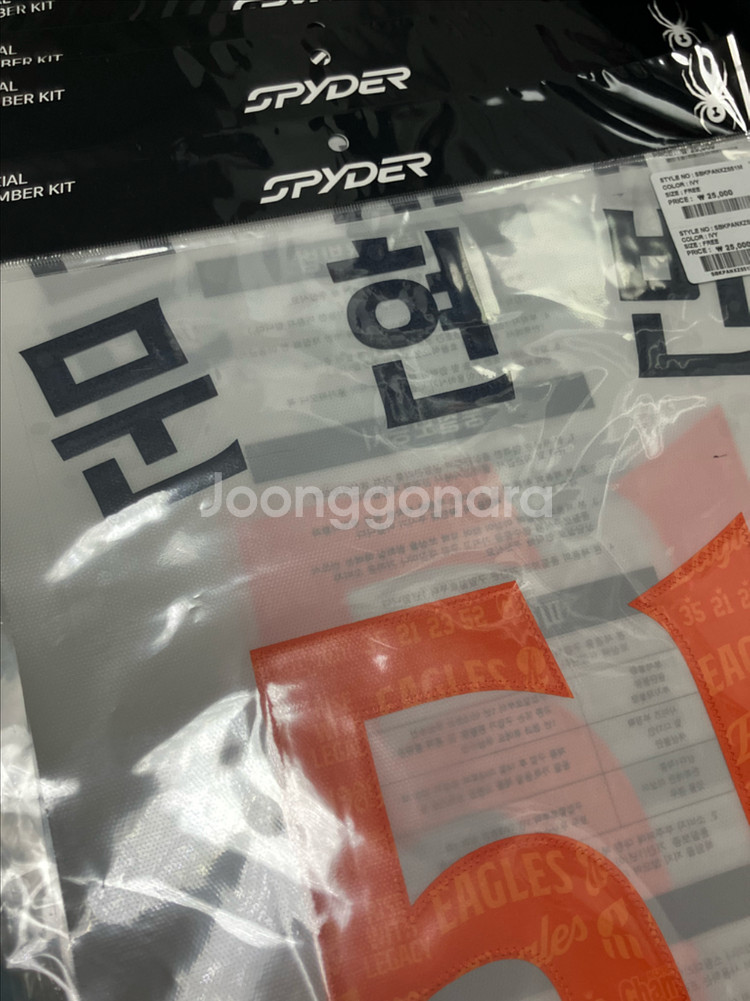 한화이글스 40주년 마킹키트--0