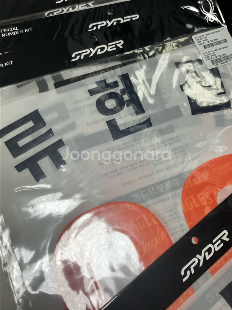 한화이글스 40주년 마킹키트--2