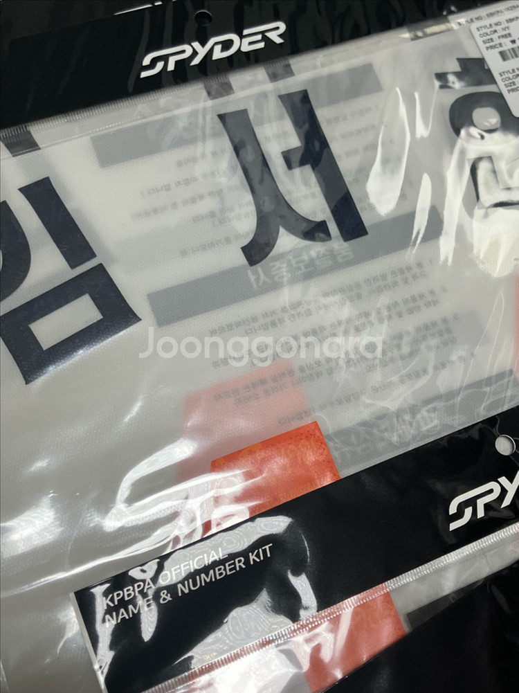 한화이글스 40주년 마킹키트--3