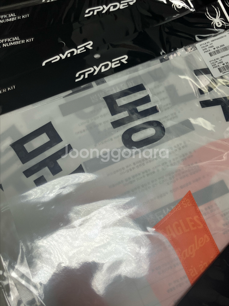 한화이글스 40주년 마킹키트--1