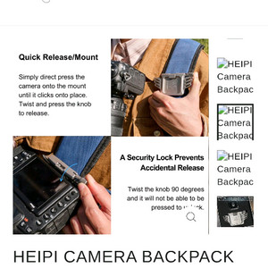 카메라 백팩 클립 heipi K10