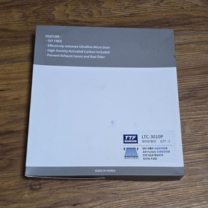 구형 렉서스용 에어컨필터