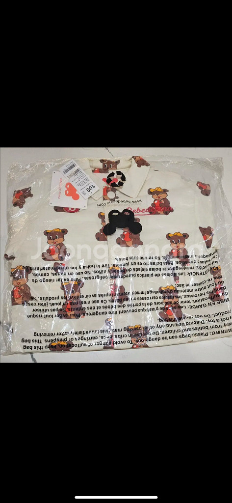 [베베드피노] 애플 봉봉 코튼 카라 재킷 100--0