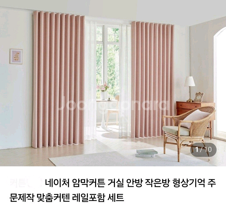 주문제작.국내최저가)샤넬네이처.암막커튼세트ㅡ겉지:암막커--0