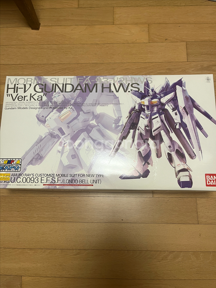 MG 하이뉴버카 엑스포클리어 미개봉(택포)--0