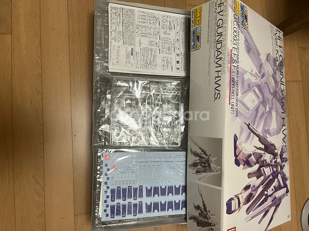 MG 하이뉴버카 엑스포클리어 미개봉(택포)--1