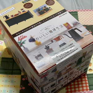 리멘트 칼리타 (미개봉)