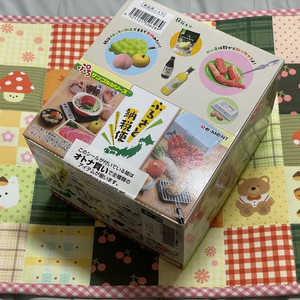 리멘트 고향 납세 (미개봉)