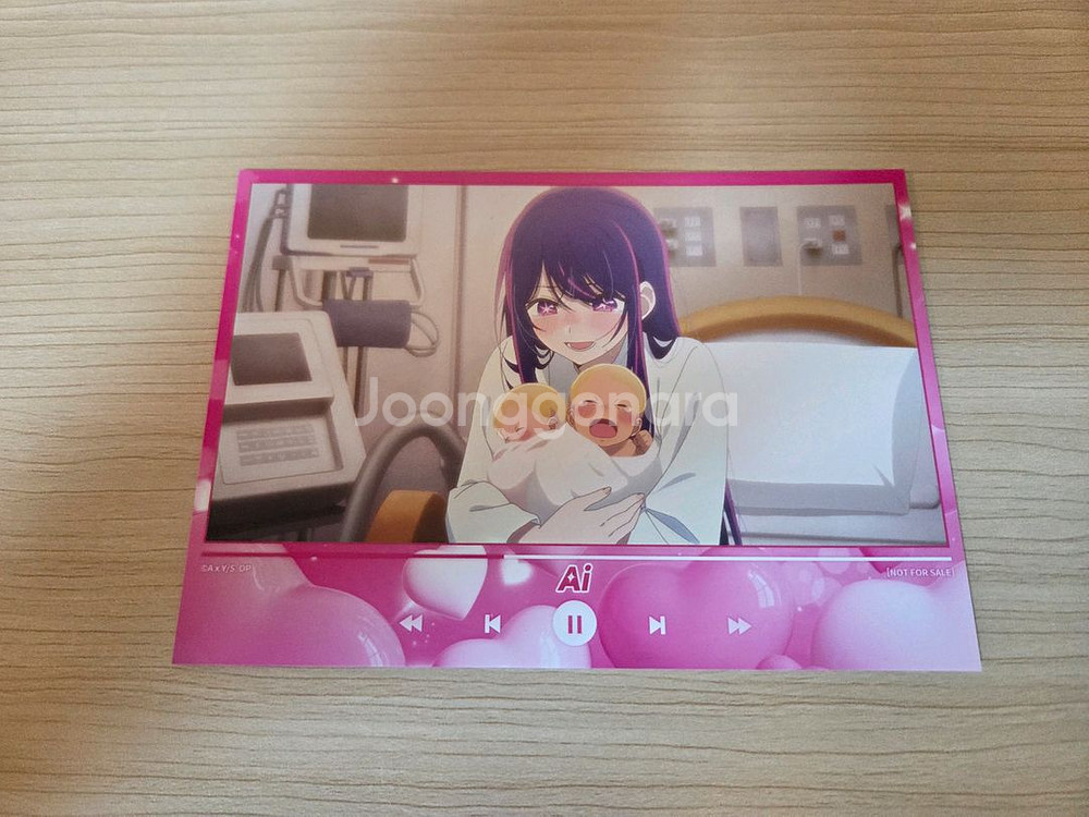 개웃겨서 아쿠아루비 낳음 포토카드--0