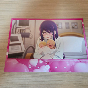 개웃겨서 아쿠아루비 낳음 포토카드