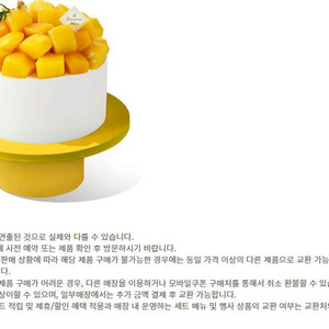 투썸플레이스 푸라닭 파리크라상 아웃백 KFC에그타르트 CJ푸드빌 공차 아티제 롯데리아 엔제리너스 크리스피크림 도넛