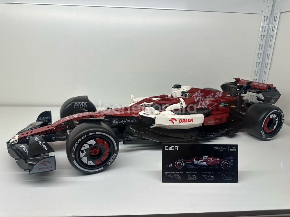 카다 알파 로메오 조립품--0