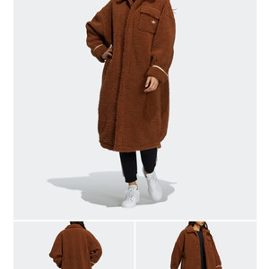 아디다스 셰르파 롱코트 정품