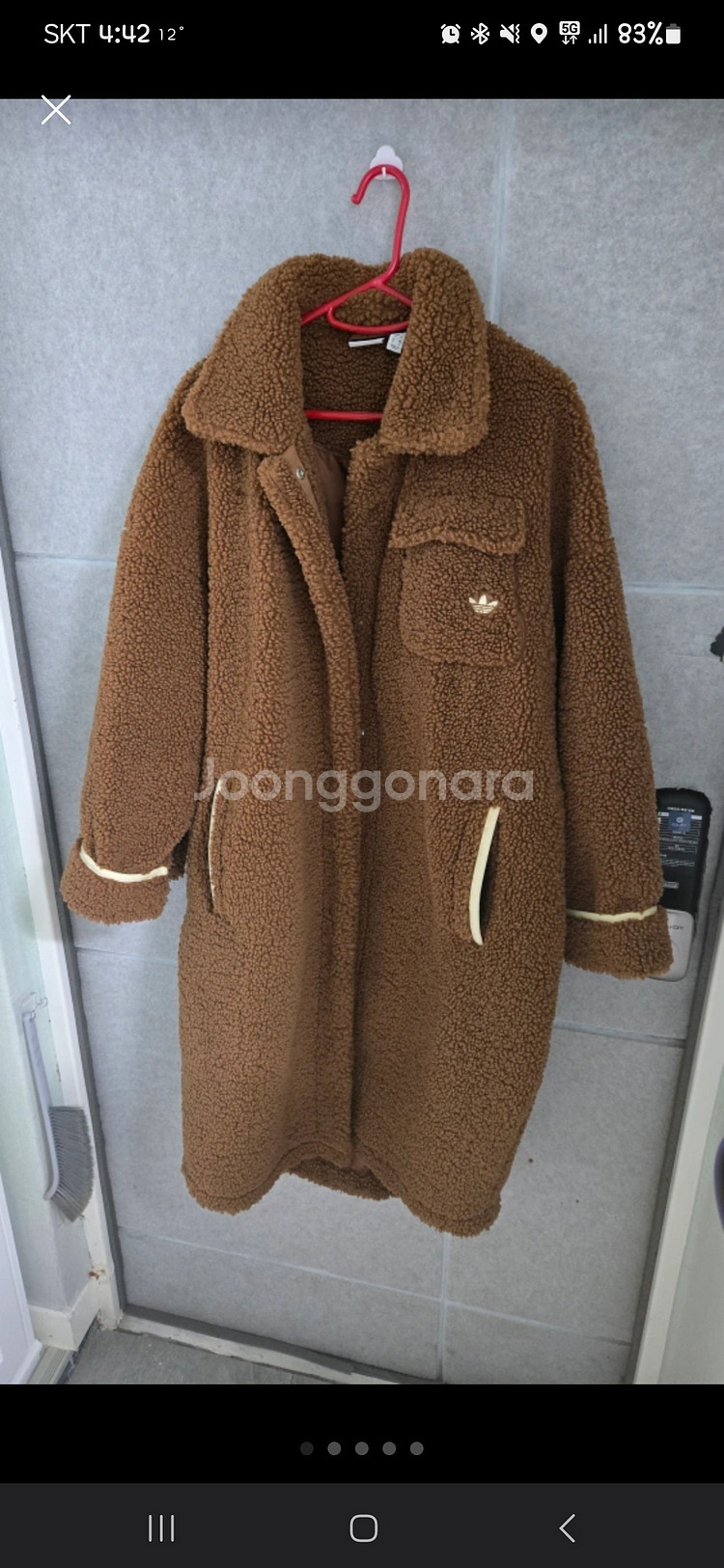 아디다스 셰르파 롱코트 정품--1