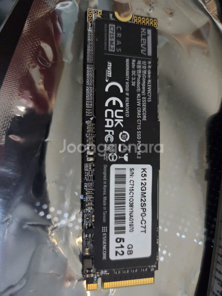 9600X / 9060XT / 32GB / 1TB 데스--1