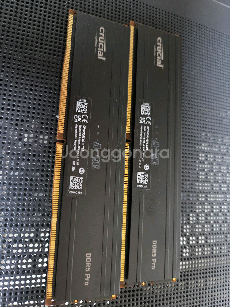 9600X / 9060XT / 32GB / 1TB 데스--2