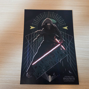 카일로 렌 엽서