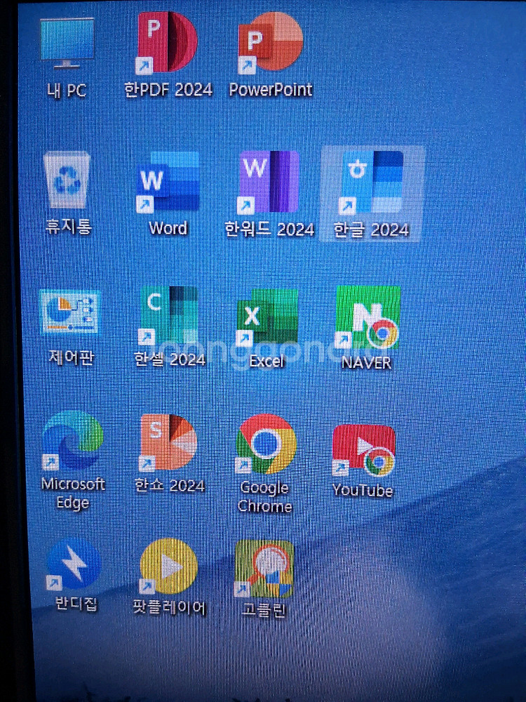 윈도우11프로 설치된 ssd 팝니다.--0