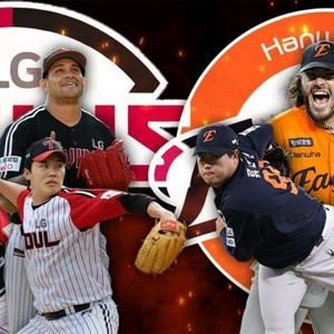 [KS 한화 홈·잠실 원정] 표 양도합니다