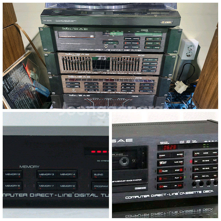 INKEL SAE 7단 파워 502 엠프 민트급--0