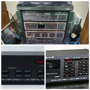 INKEL SAE 7단 파워 502 엠프 민트급