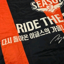 한화이글스 패딩담요 교환