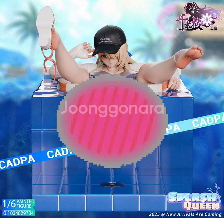 양도) 1/6 브라운더스트2 빌헬미나--0