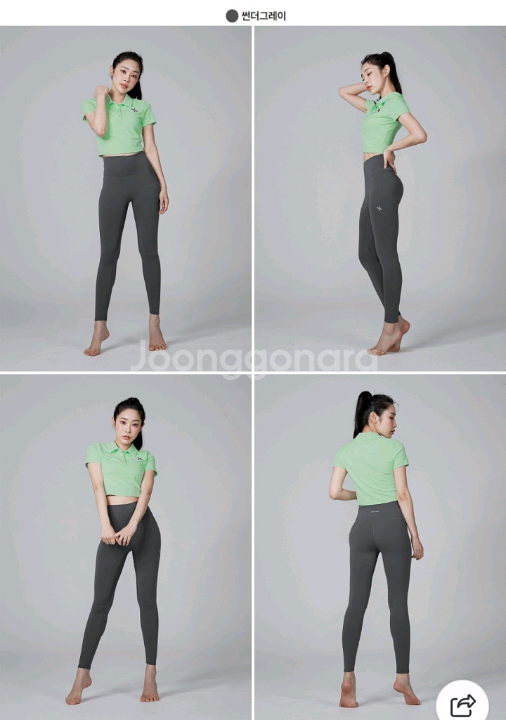 레깅스 3종--2