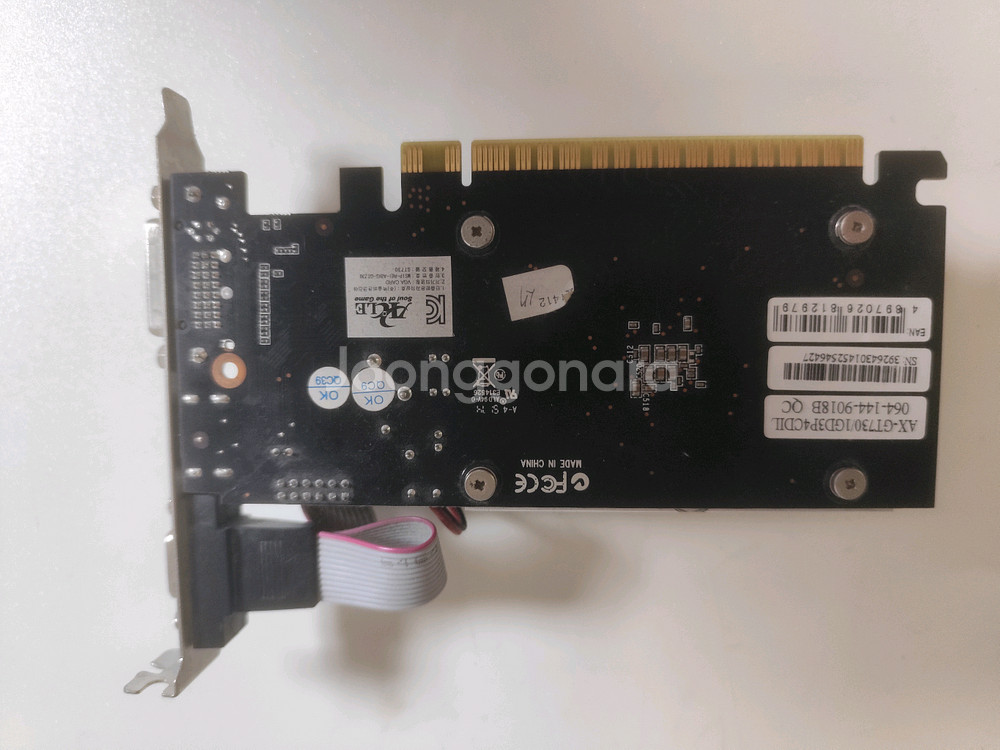 엑슬 gt730 1gb--1