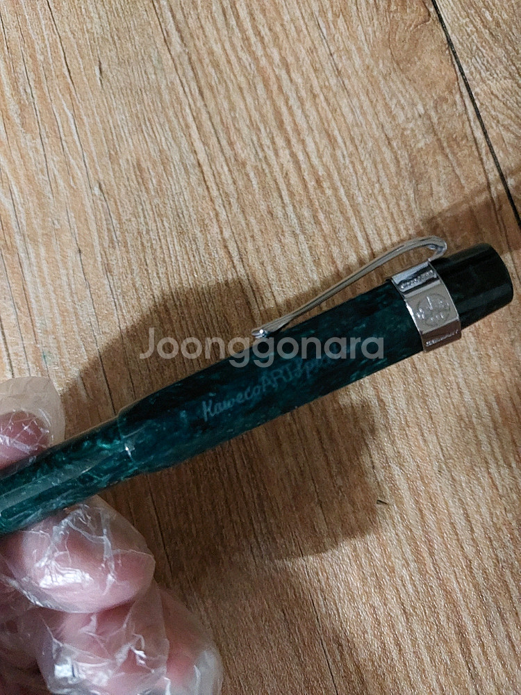 레어카웨코)카웨코 아트 스포츠 그린(그린마블)데려가세요--4