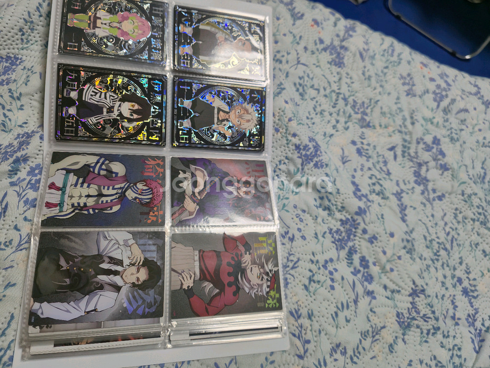 귀칼 콜렉팅 카드--4