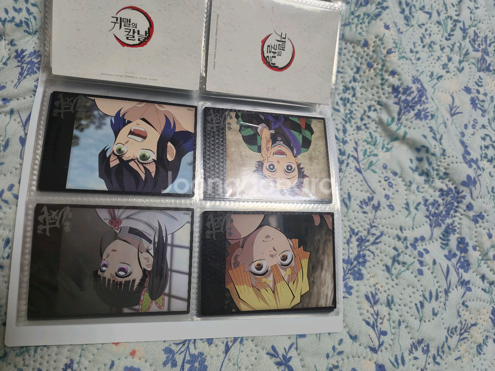 귀칼 콜렉팅 카드--6