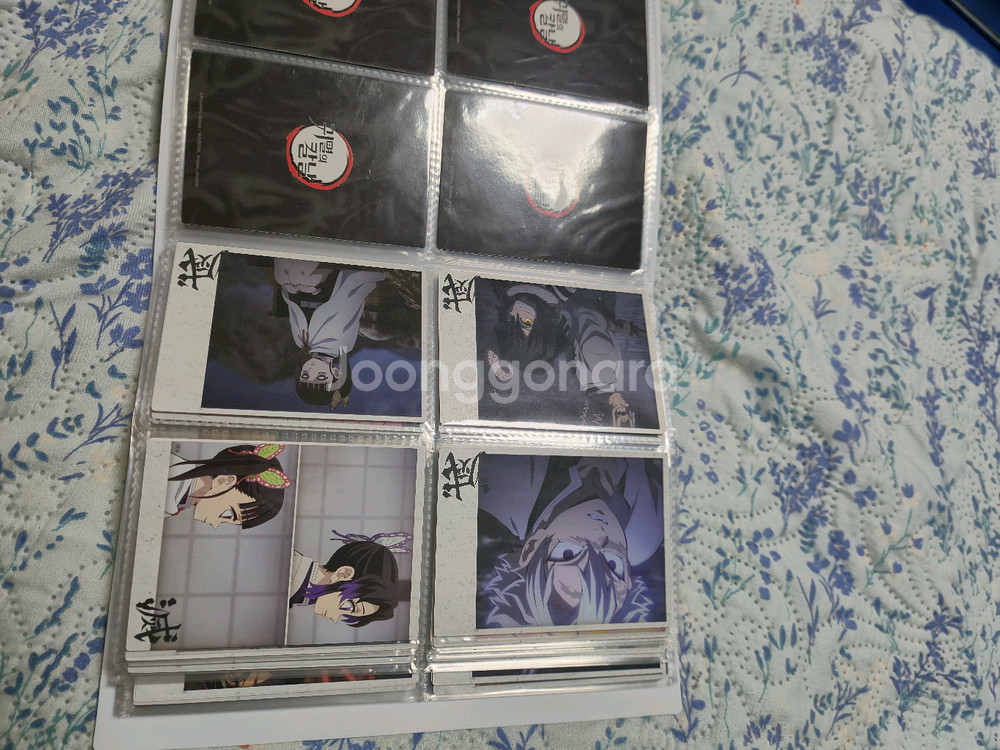 귀칼 콜렉팅 카드--5