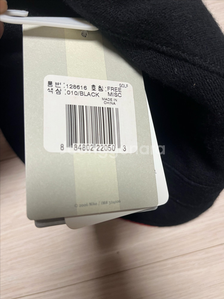 (새것)나이키골프 여성 양면 울100%버킷햇 벙거지--4