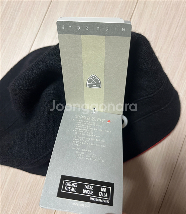 (새것)나이키골프 여성 양면 울100%버킷햇 벙거지--3