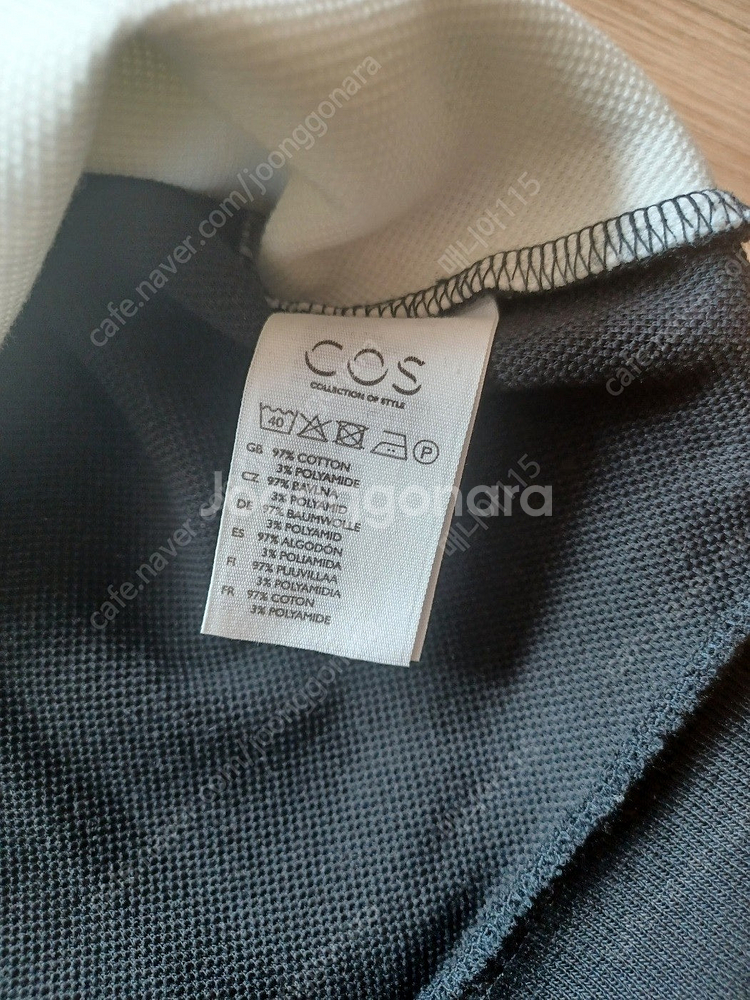 코스cos 컬러블록 맨투맨--3