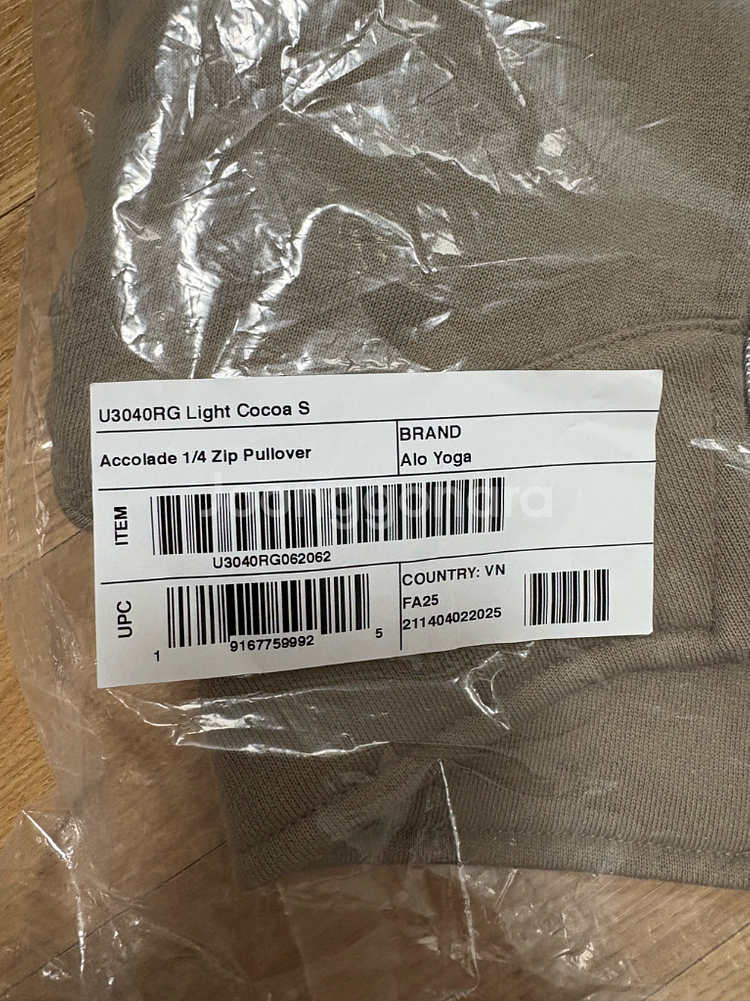 (새상품)알로 반집업S, 팬츠M--1