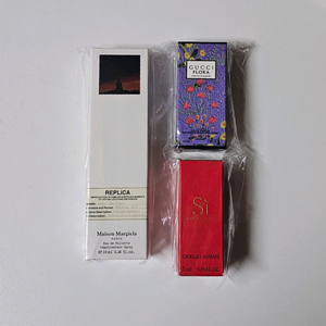 향수 미니어처 일괄 (메종, 구찌, 아르마니)