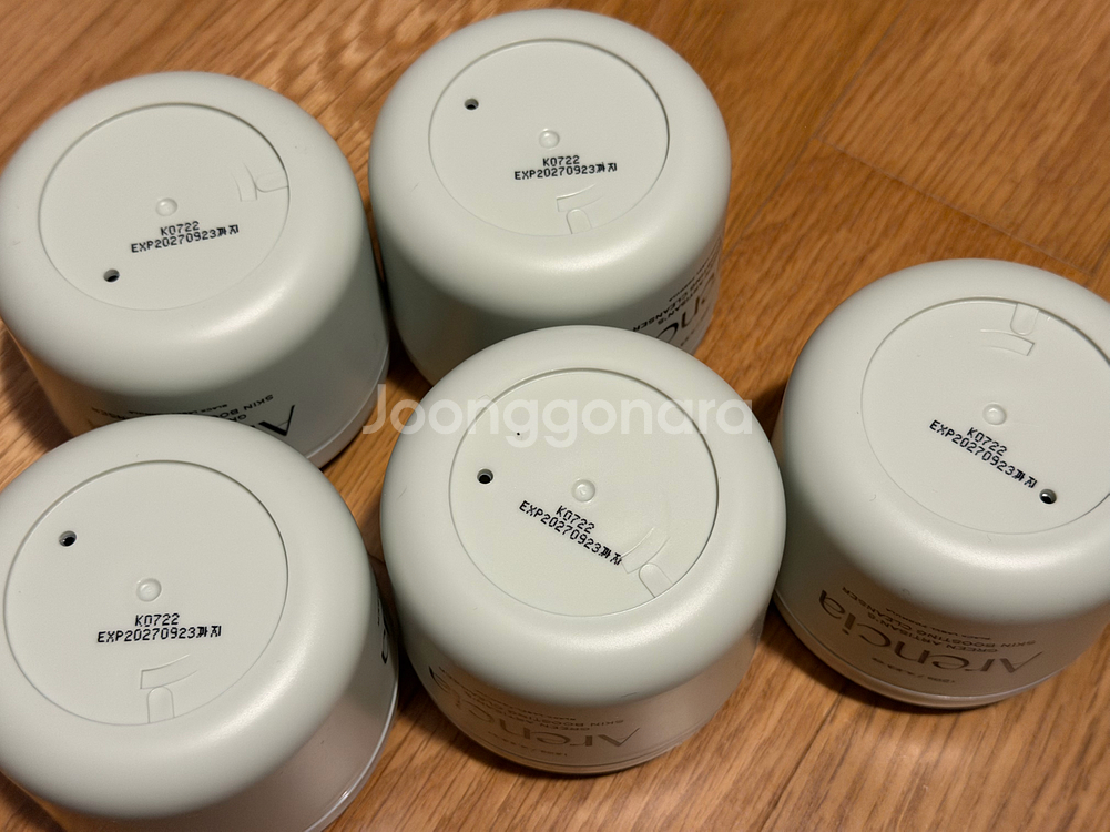 아렌시아 떡솝 120g. 미개봉 새상품--1