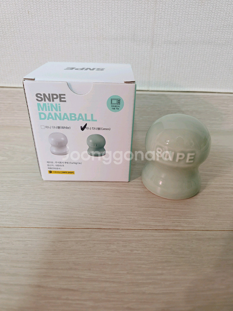 SNPE 도깨비손 허리 마사지, 미니 다나볼 판매합니다--4
