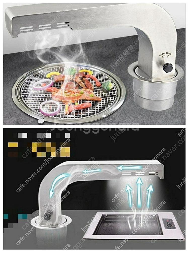 캠핑 연기없이 숮불화로 로스타 테이블 타공 연통 숯불구--0