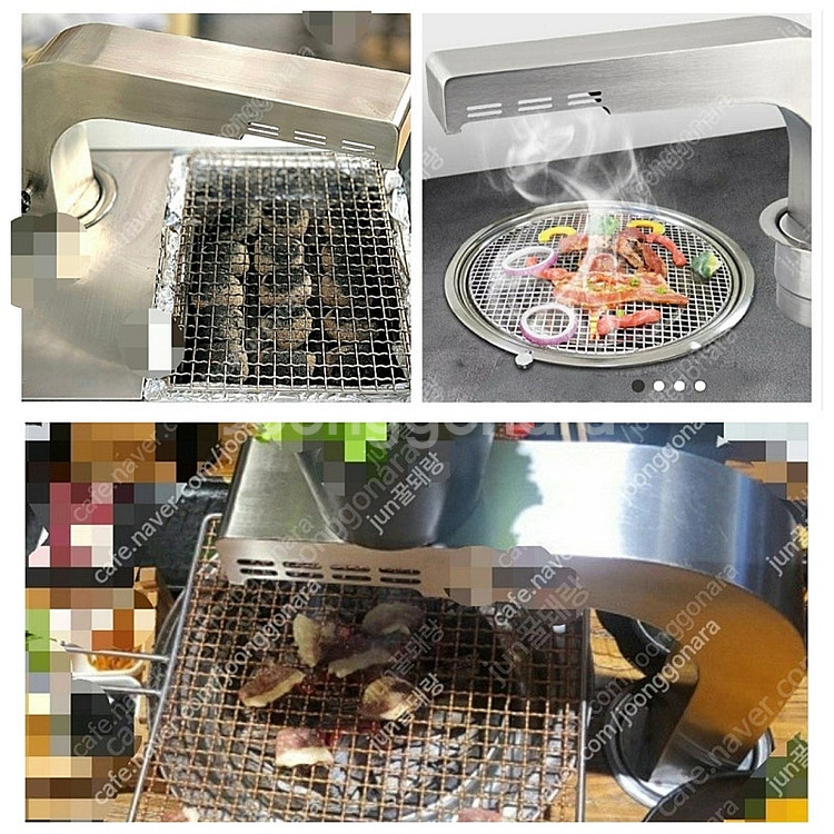 캠핑 연기없이 숮불화로 로스타 테이블 타공 연통 숯불구--1