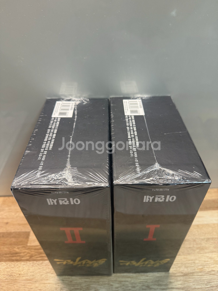 이현세 공포희 외인구단 전권--3