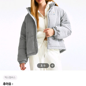 후아유 코듀로이 패딩푸퍼 S