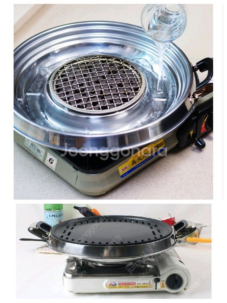 로스타 테이블 가스버너 뚝배기 중앙타공 고기 삼겹살불판--1