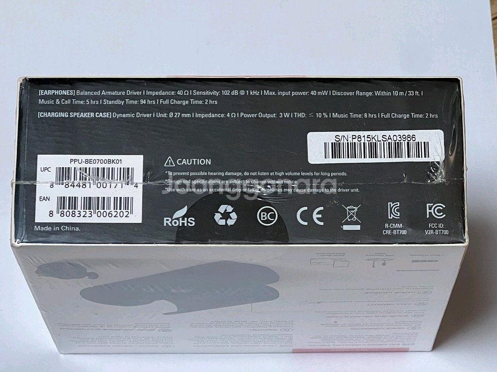 피아톤 BOLT BT700 와이어리스 이어폰--3