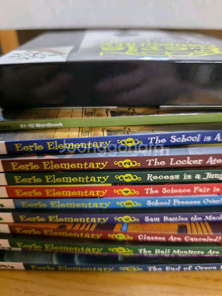 원서 스파이더위크가의 비밀.학교가 살아있다.아앙의전설--1